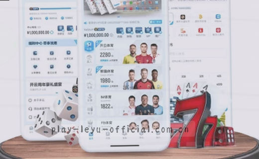 欧冠淘汰赛前瞻 皇马曼城再交锋